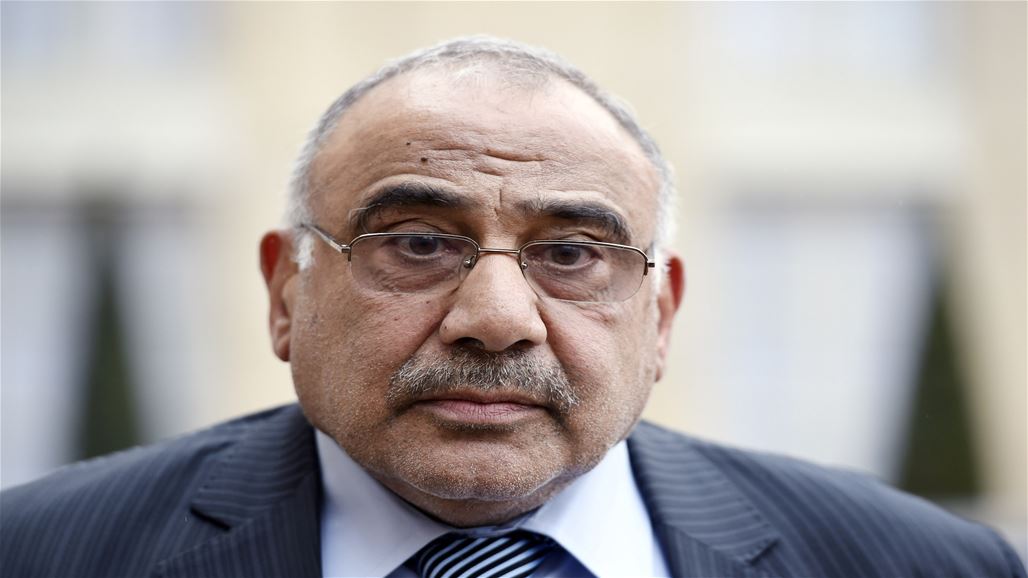 عبد المهدي اول رئيس وزراء يغادر المنطقة الخضراء