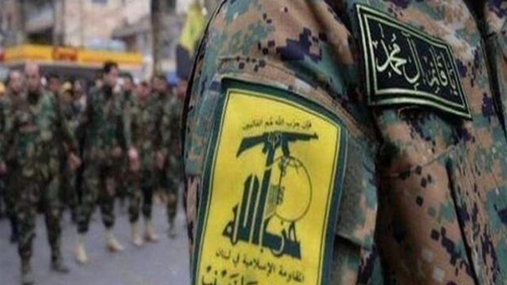 واشنطن تفرض عقوبات جديدة على شركات لبنانية بتهمة تمويل حزب الله