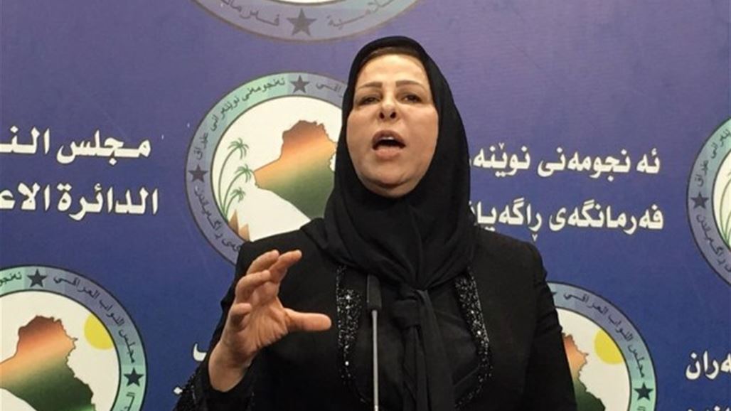 نائبة تطالب بفتح تحقيق حول حريق "أخفى ملفات خطرة" في وزارة التجارة