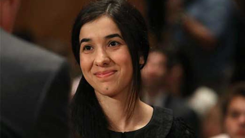 من هي العراقية نادية مراد الحاصلة على جائزة نوبل للسلام؟