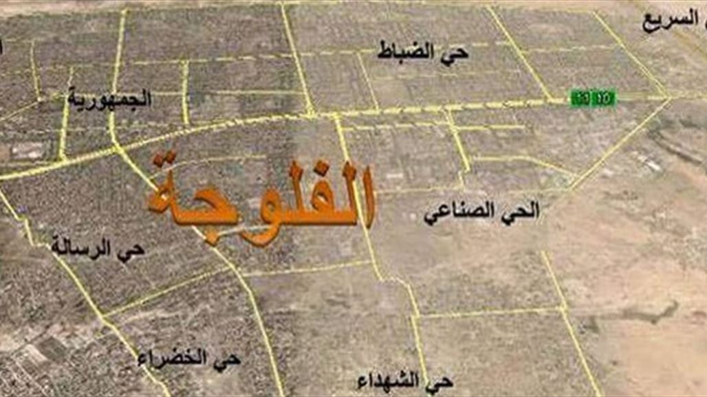 صورة اولية لتفجير الفلوجة