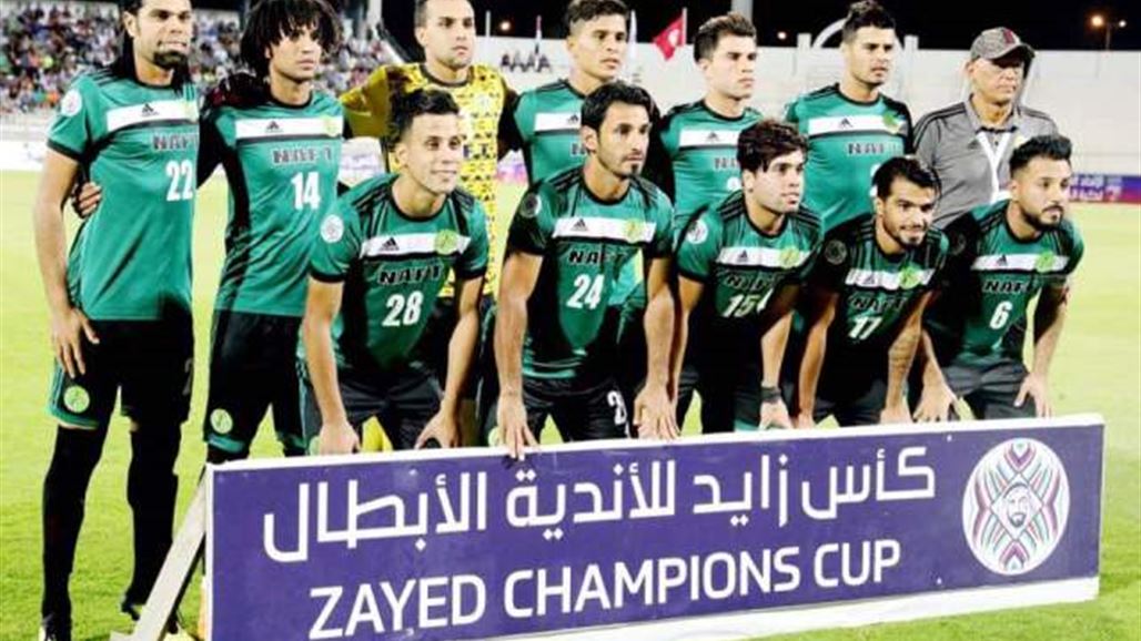 النفط يصطدم بالهلال السعودي في ثمن نهائي البطولة العربية