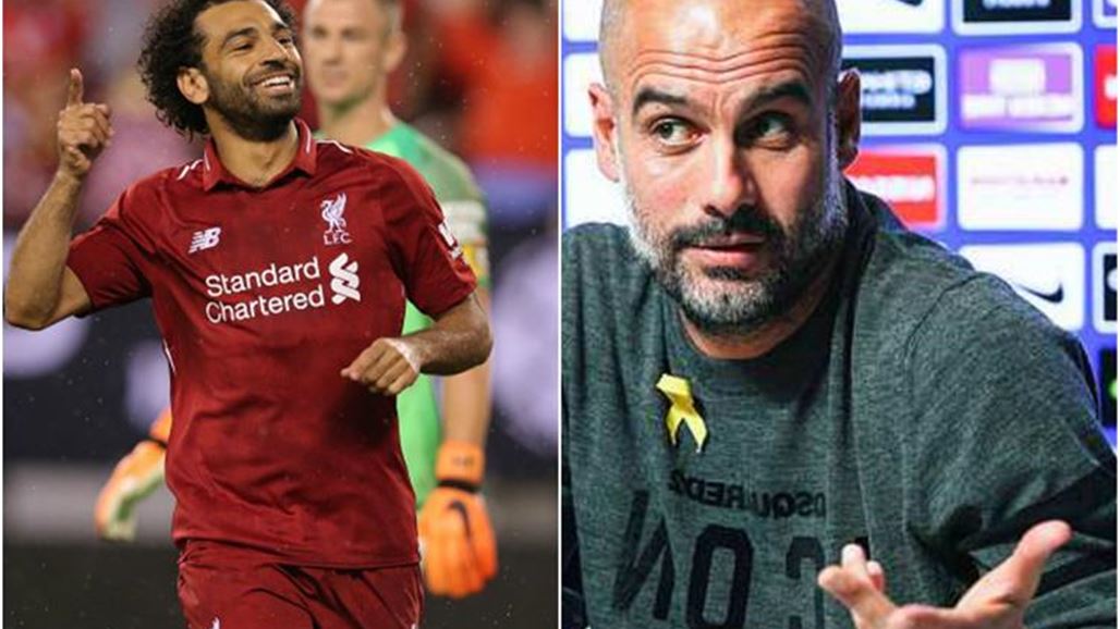 جوارديولا يكشف طريقة إيقاف محمد صلاح