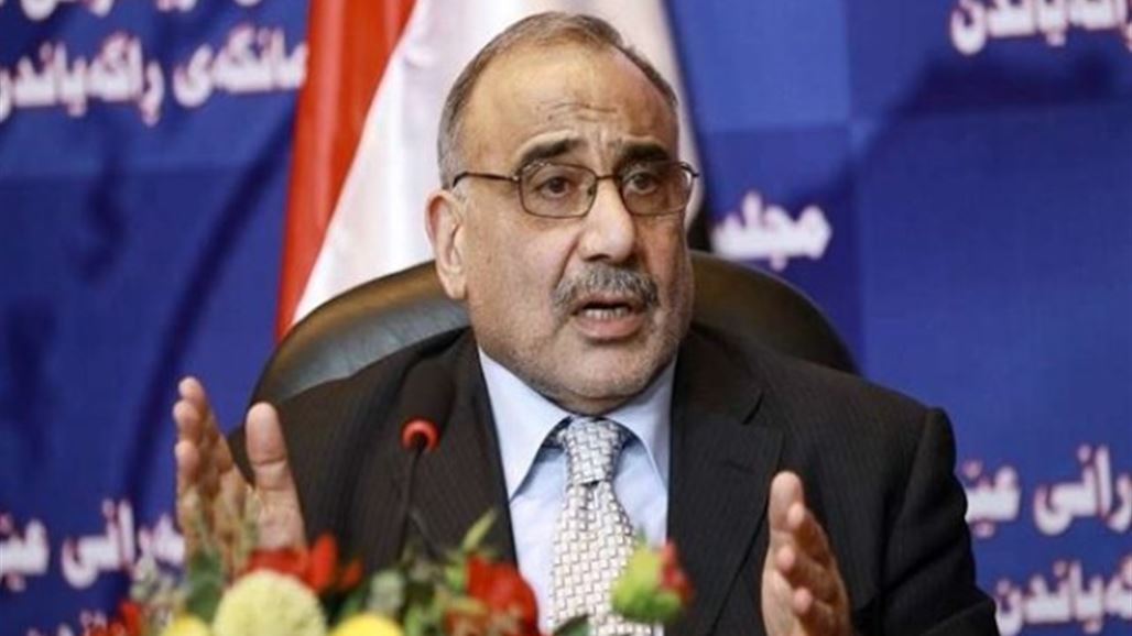 عبد المهدي يبحث مع قيادات سياسية الأوضاع السياسية وتشكيل الحكومة المقبلة