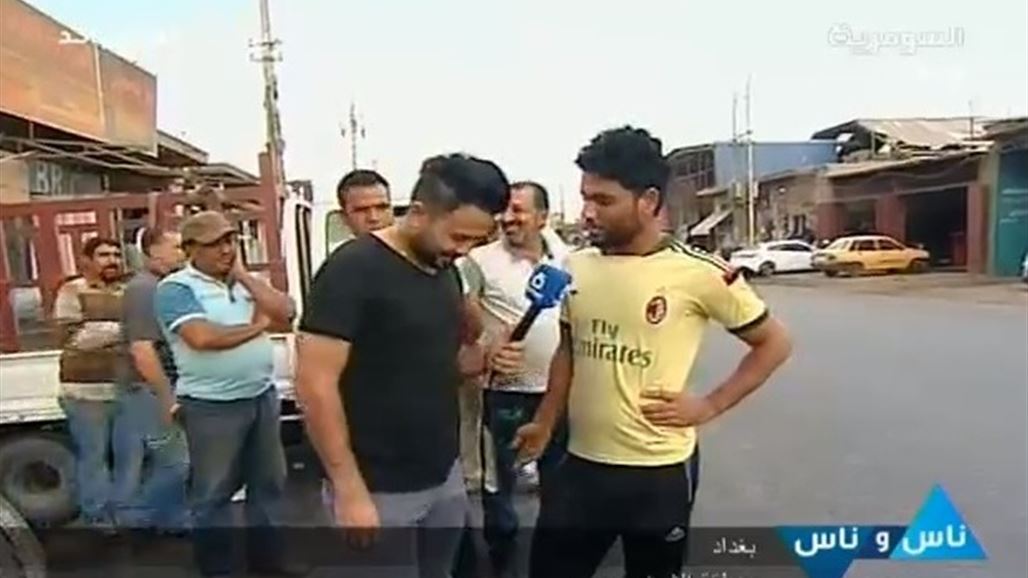 برنامج "ناس وناس" من الشيخ عمر في بغداد مباشرة على السومرية وسومر اف ام