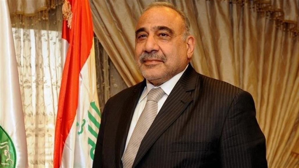 نائب يكشف عن نية عبد المهدي تشكيل وزارته من خارج أعضاء البرلمان