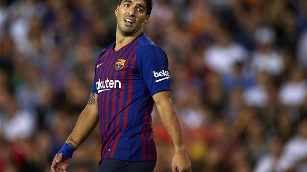 برشلونة يصدر توضيحاً بشأن إصابة سواريز