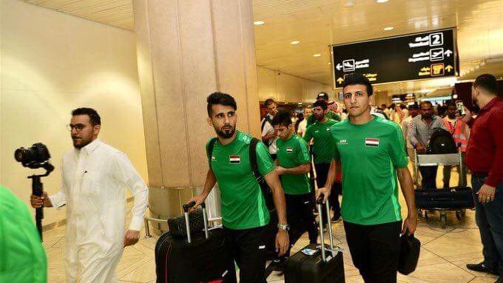 بعثة اسود الرافدين تصل الى الرياض للمشاركة بالبطولة الرباعية