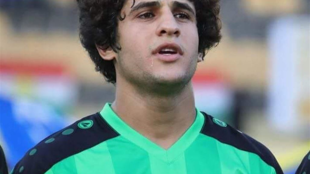 صفاء هادي يلتحق بالمنتخب الوطني بدلاً عن سعد عبد الأمير