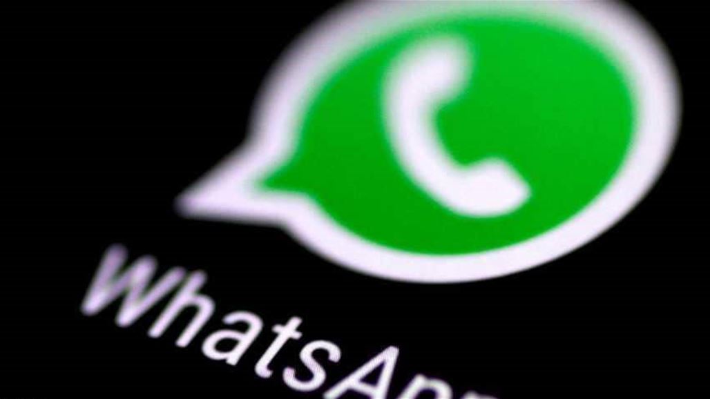 السجن شهرين لشاب بسبب رسالة واتساب