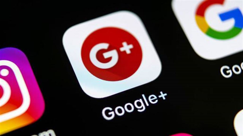 إغلاق غوغل بلاس بعد كشف بيانات 500 ألف حساب