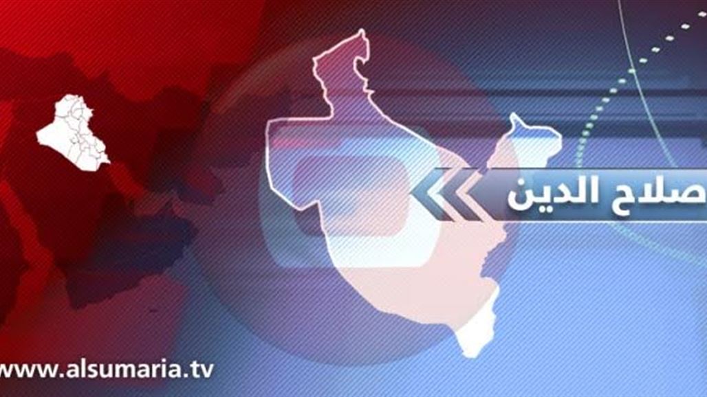 مقتل مدني واصابة أربعة آخرين بانفجار عبوتين وسط تكريت