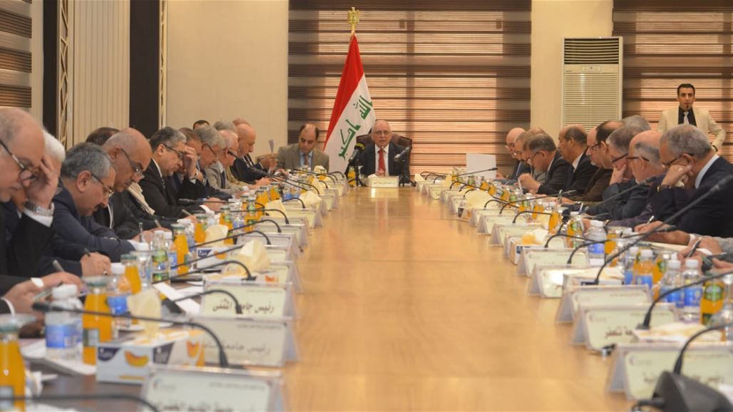 التعليم تقرر اعتبار العام  2017 – 2018 سنة عدم رسوب للمرقنة قيودهم