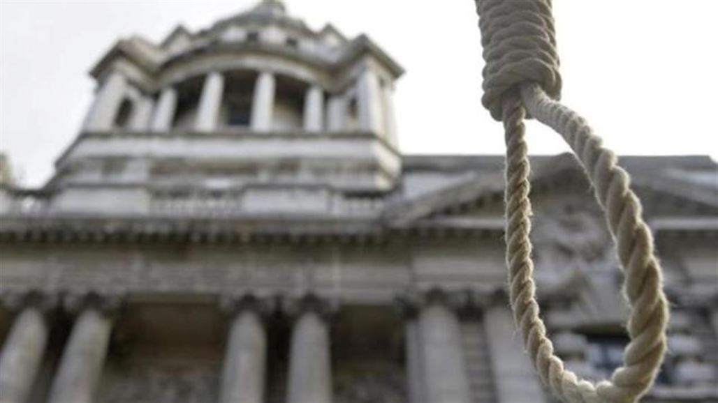 ماليزيا تلغي عقوبة الإعدام