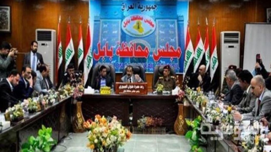 تأجيل جلسة انتخاب محافظ بابل لـ"عدم الاتفاق" على شخصية تشغل المنصب