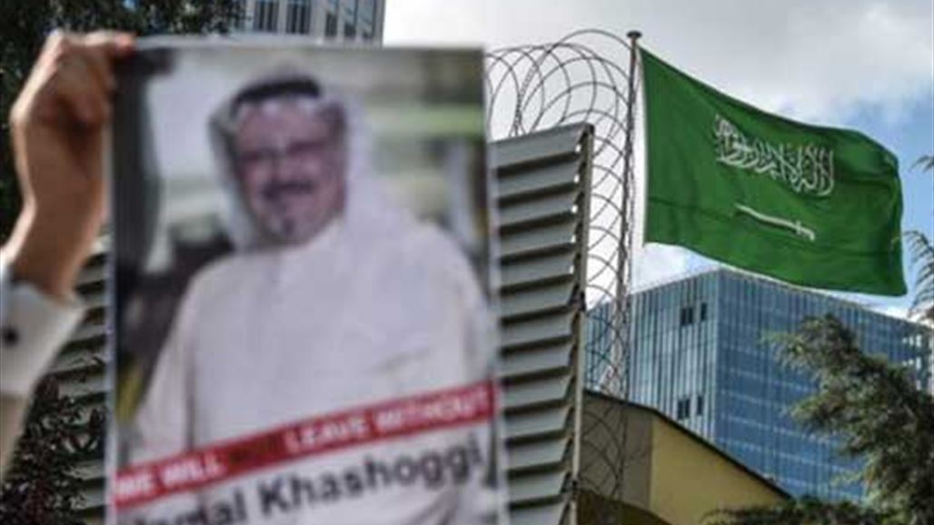 تضامنا مع "خاشقجي"... كبرى الشركات ووسائل الإعلام تقاطع السعودية