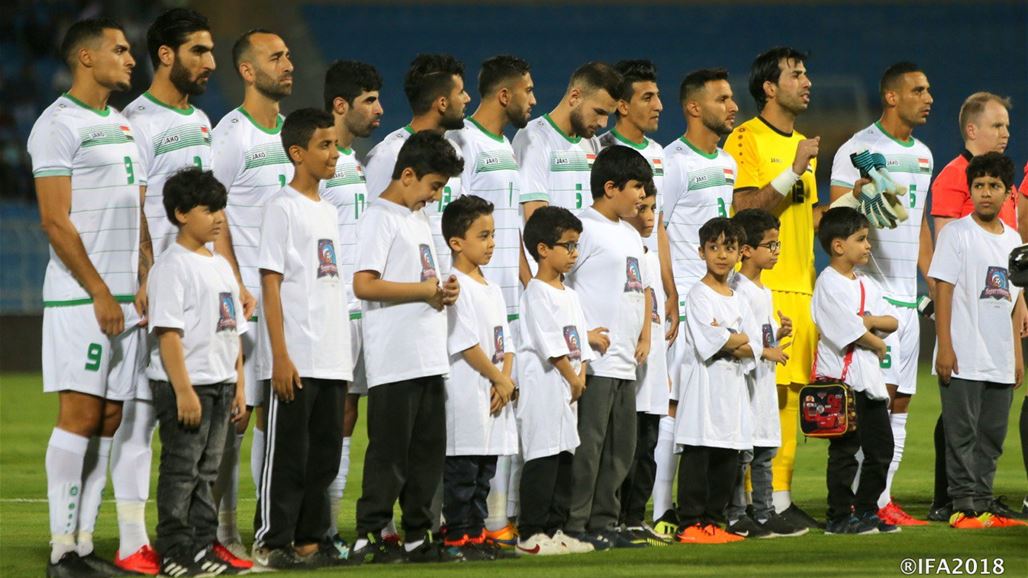 دقيقة حداد قبل كلاسيكو العراق والسعودية