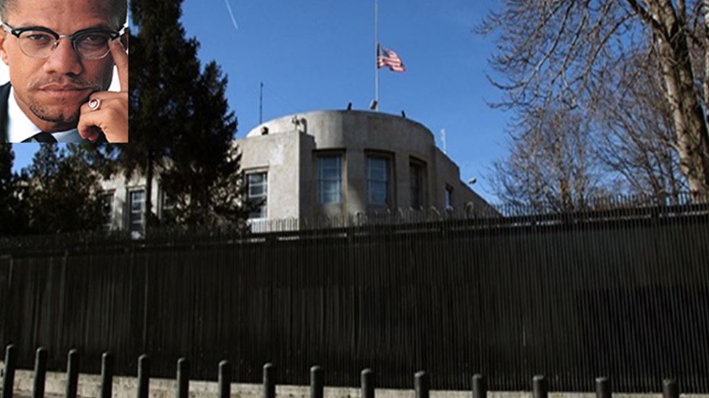 أنقرة تغير اسم شارع السفارة الامريكية الى آخر لسياسي امريكي