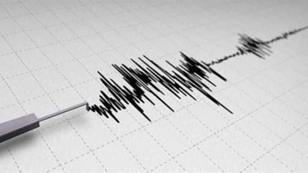 الرصد الزلزالي: قوة الهزة التي ضربت اربيل اليوم بلغت 3.2