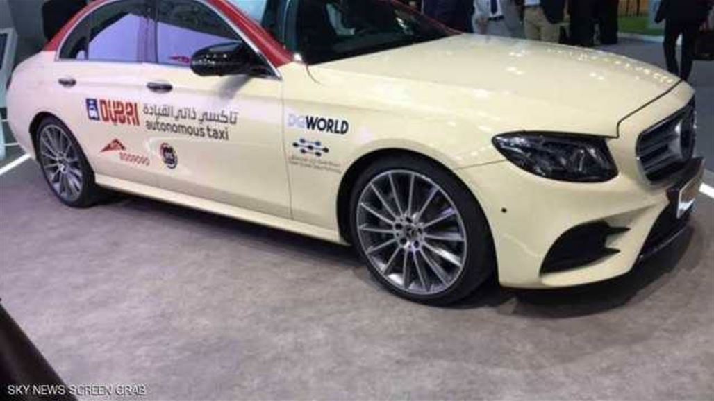 دبي تدشن أول تاكسي "ذاتي القيادة" في المنطقة