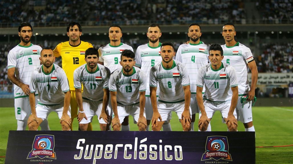تعرف على تشكيلة اسود الرافدين لمواجهة السعودية