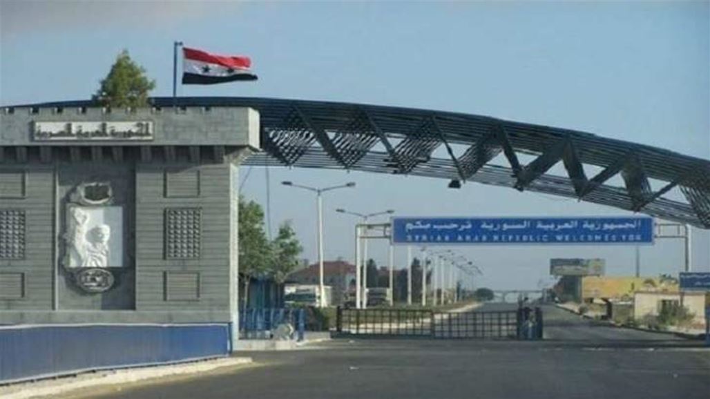 فتح معبر نصيب الحدودي بين سوريا والأردن وبدء حركة مرور المسافرين