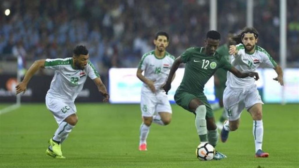 اليوم.. أسود الرافدين وجهاً لوجه أمام الأخضر السعودي