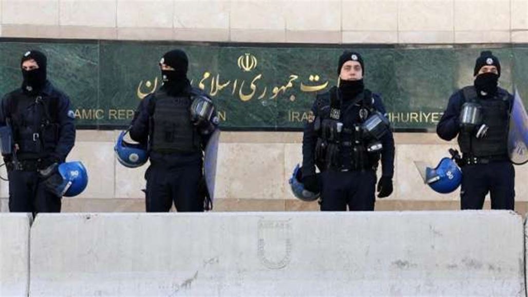 اغلاق السفارة الإيرانية في أنقرة بعد تهديد بهجوم انتحاري