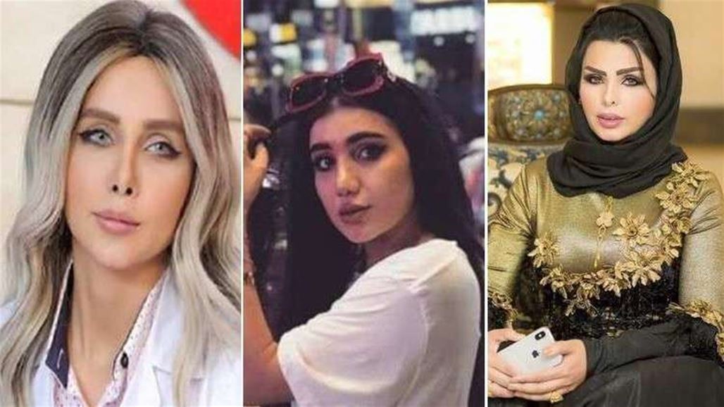 قريبا الإعلان عن نتائج التحقيق في جرائم قتل الشهيرات بالعراق