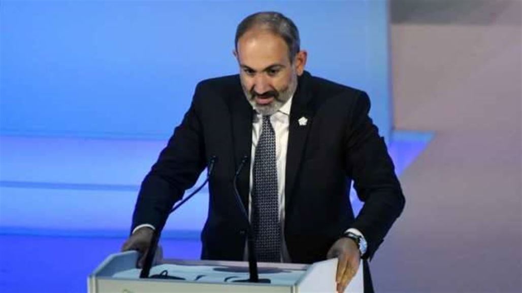 رئيس الوزراء الأرمني يستقيل من منصبه