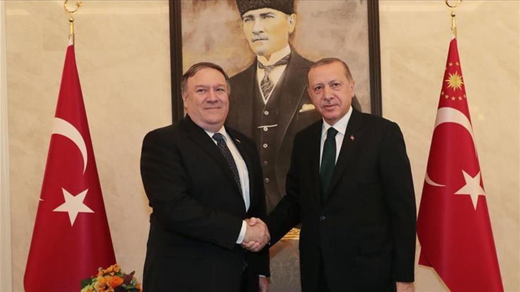 وزير الخارجية الأميركي يصل تركيا ويلتقي أردوغان