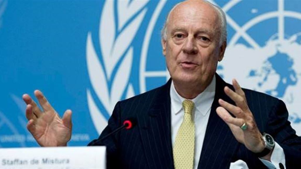 دي ميستورا يعلن عزمه الاستقالة من منصبه