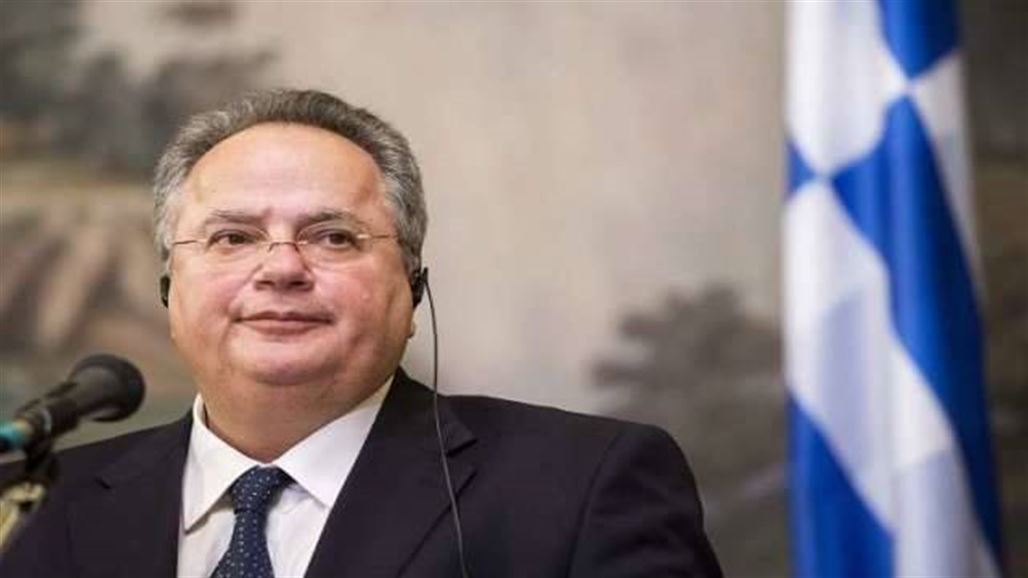 استقالة وزير الخارجية اليوناني