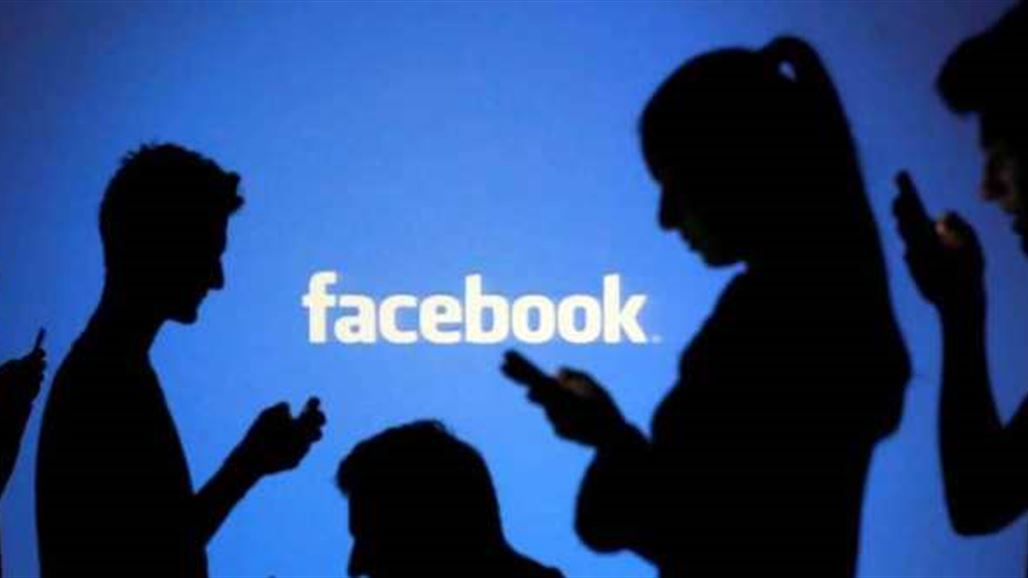 فيسبوك تكشف عن مصدر اختراق ملايين الحسابات