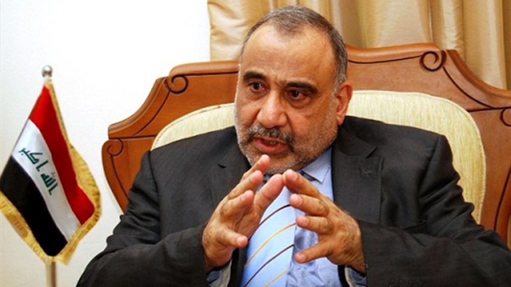 صحيفة: عبد المهدي سيقدم 12 وزارة من اصل 22 وجدل كبير حول خمس وزارات