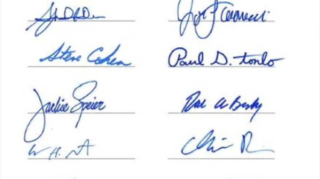 اربعون نائبا امريكيا يوقعون لفرض عقوبات على السعودية