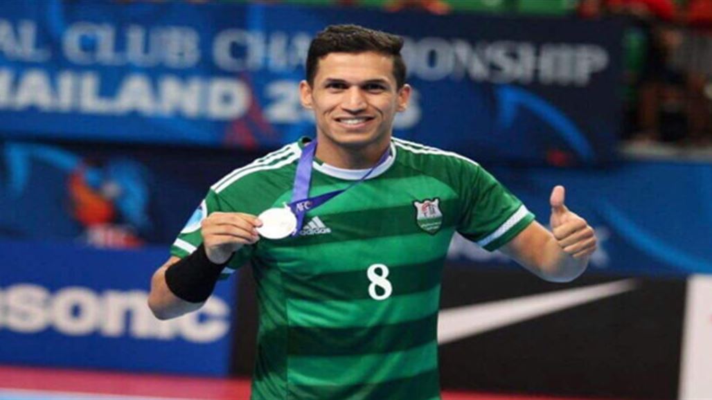 "بجاي".. أول محترف عراقي في الدوري الصيني للصالات