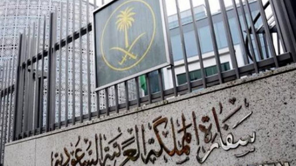 موظفو القنصلية السعودية يدلون بإفاداتهم في قضية خاشقجي أمام جهات التحقيق