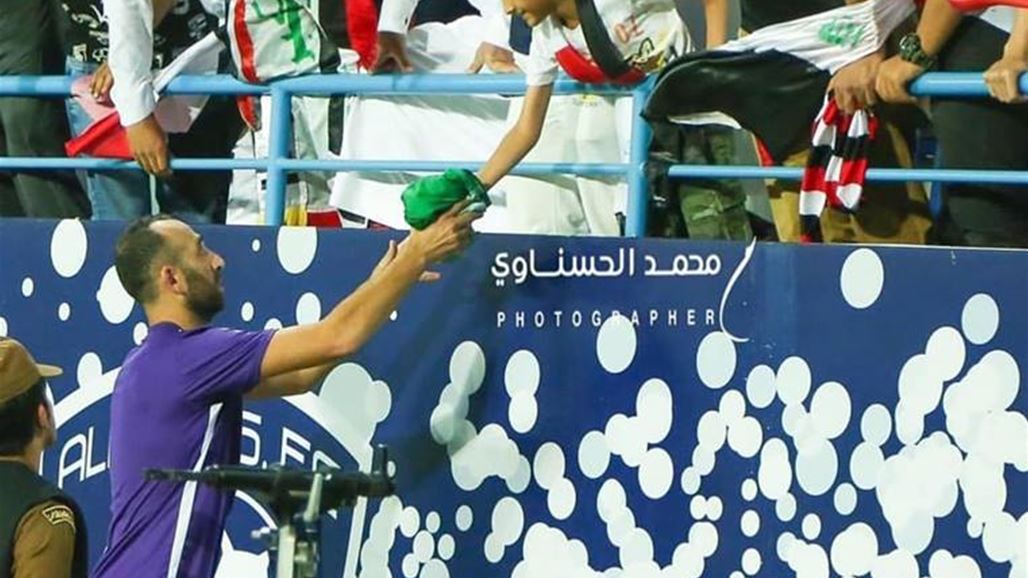 جستن ميرام لمشجع صغير: اتمنى ان يتحقق حلمك في يوم من الايام