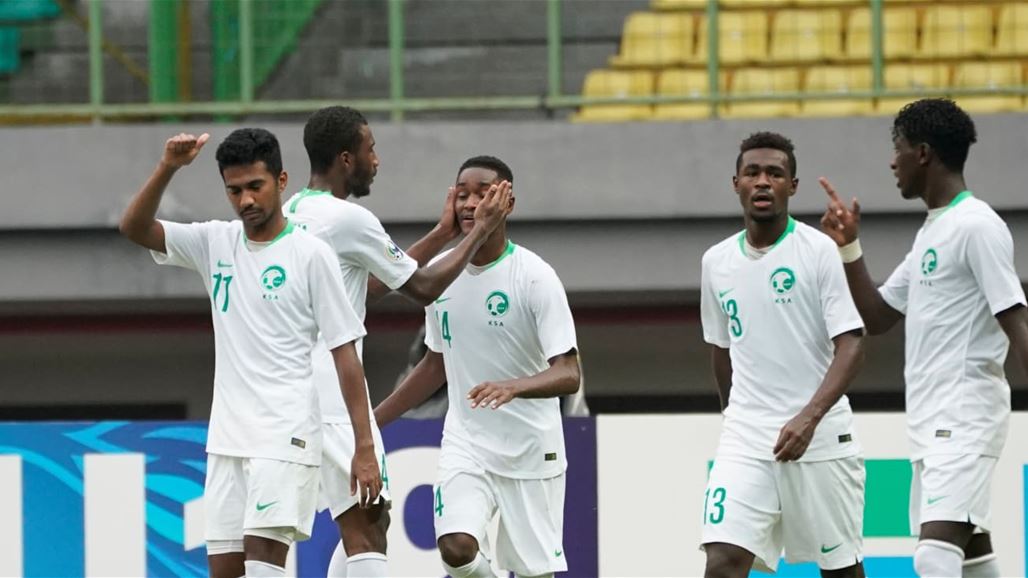 السعودية تجتاز ماليزيا بصعوبة في كأس آسيا للشباب