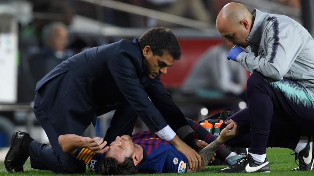 ميسي مهدد بالغياب عن الكلاسيكو أمام ريال مدريد