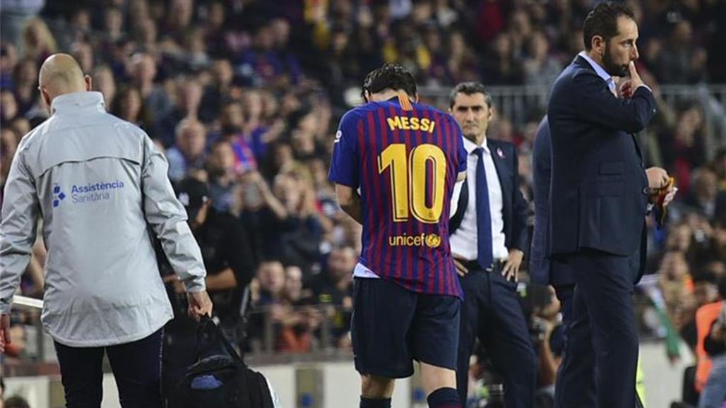 تعرف على مدة غياب ميسي عن الملاعب