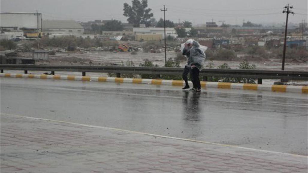 بالجدول.. كمية الامطار الساقطة في العراق خلال الــ 24 ساعة الماضية بالملم