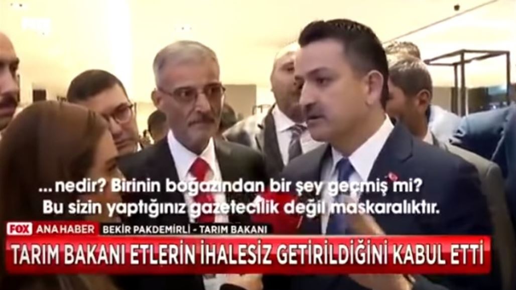 وزير تركي يوبخ صحفيا لعدم اعجابه بالسؤال