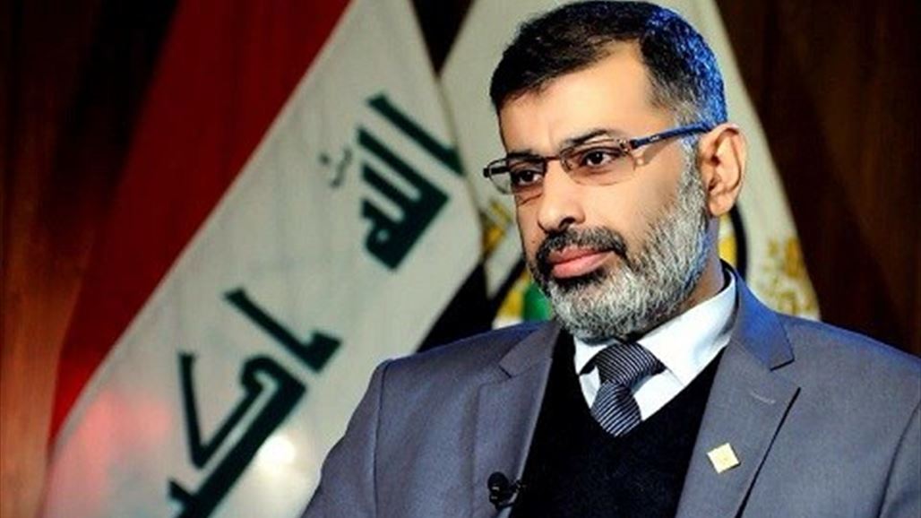 كتلة نيابية تبدي اعتراضها على مشروع عقد الزواج الالكتروني