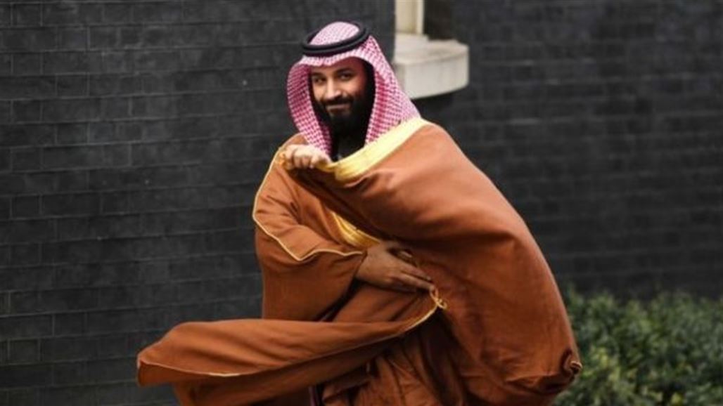 التايمز تروي حكاية "الامير الشاب": فضيحة تهز بيت آل سعود