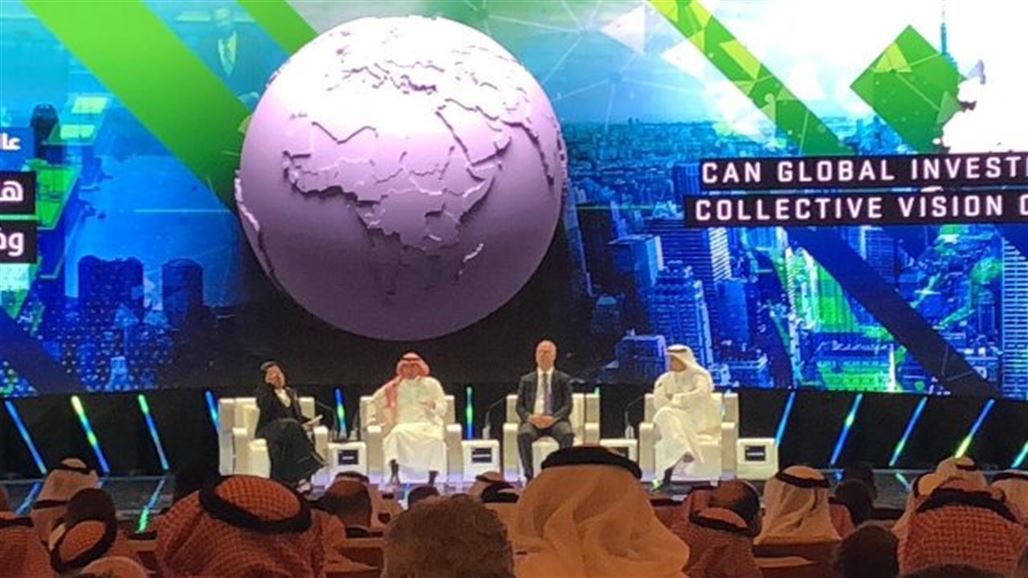 انطلاق مؤتمر الاستثمار السعودي  ومليارديرة تتحدث عن قضية خاشقجي