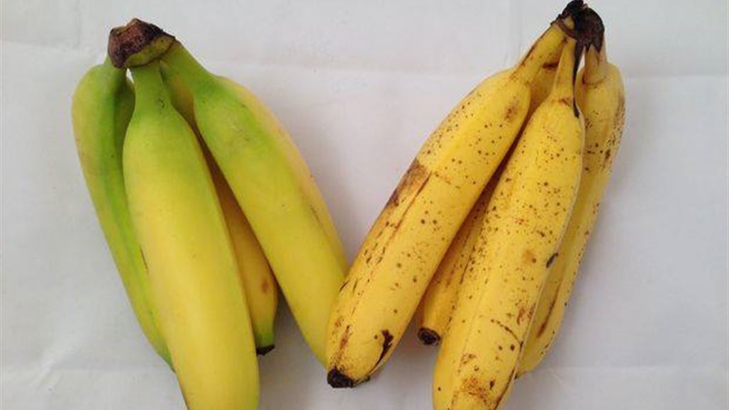 ما علاقة لون الموز بفوائده الصحية؟