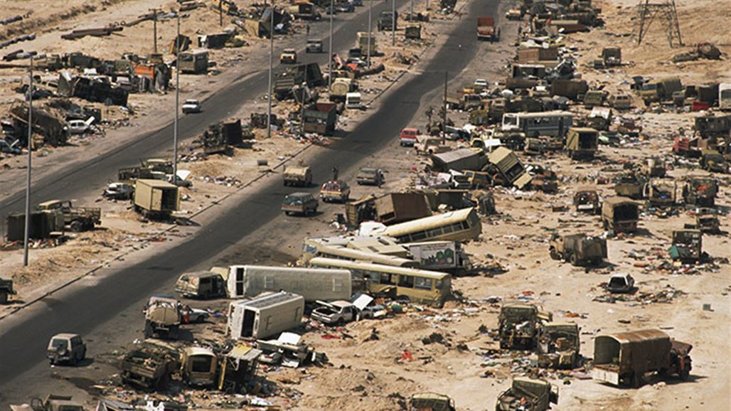 لجنة تعويضات حرب الخليج تحول 90 مليون دولار إلى الكويت