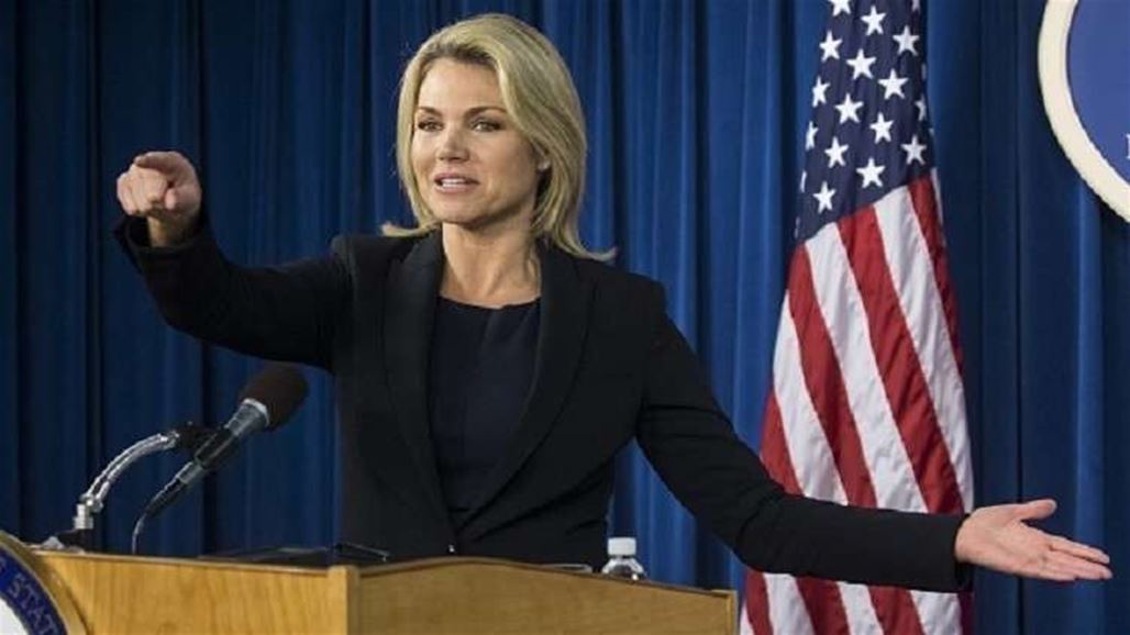 الخارجية الأمريكية: سيتم إلغاء تأشيرات دخول 21 سعوديا مشتبها بهم